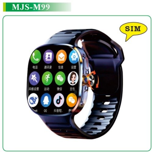 M99 smart watch prepared for OEM and ODM model review